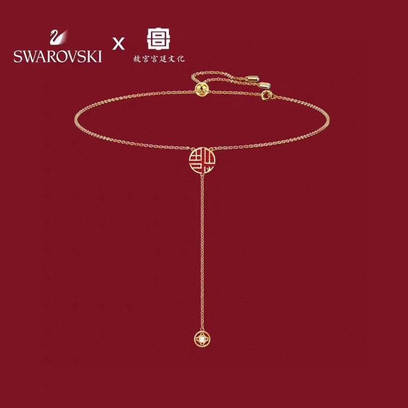 Swarovski Necklace 09yxq17